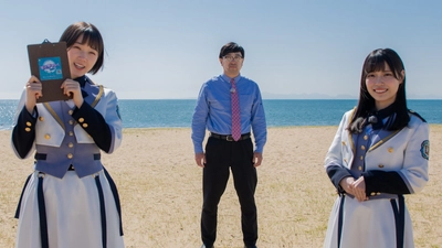 【STU48】矢野帆夏卒業スペシャル!豪華ゲストの未公開VTR蔵出し