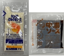 タルタルソース、中濃ソース画像(画像はイメージです。)